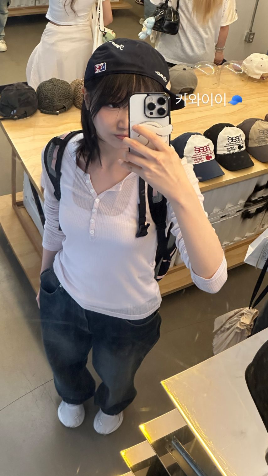 류수정