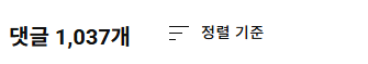 여행 유튜버계도 레드오션인 이유ㅎㄷㄷㄷ