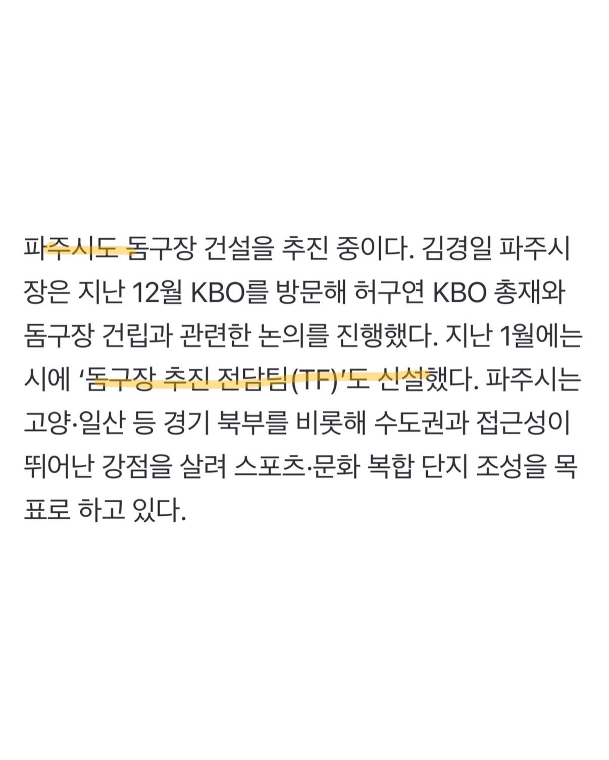 여행 유튜버계도 레드오션인 이유ㅎㄷㄷㄷ