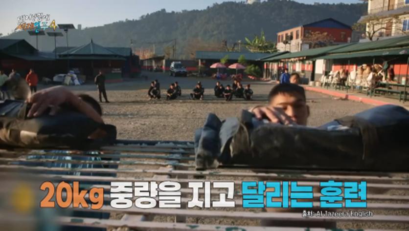 UDT 출신인 덱스도 힘들어한 구르카 훈련