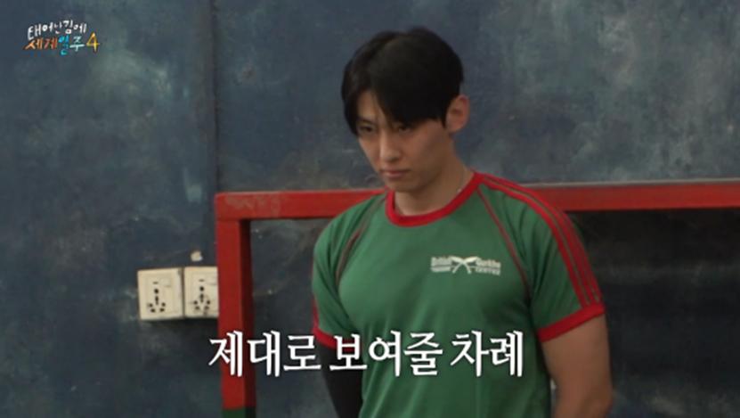 UDT 출신인 덱스도 힘들어한 구르카 훈련