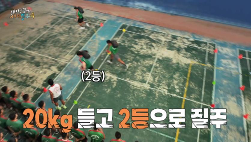 UDT 출신인 덱스도 힘들어한 구르카 훈련
