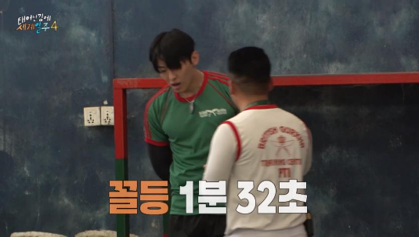 UDT 출신인 덱스도 힘들어한 구르카 훈련