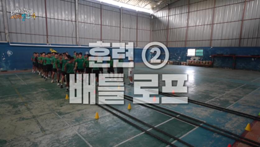 UDT 출신인 덱스도 힘들어한 구르카 훈련