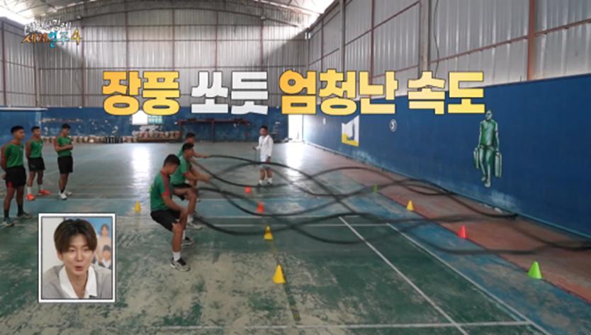 UDT 출신인 덱스도 힘들어한 구르카 훈련