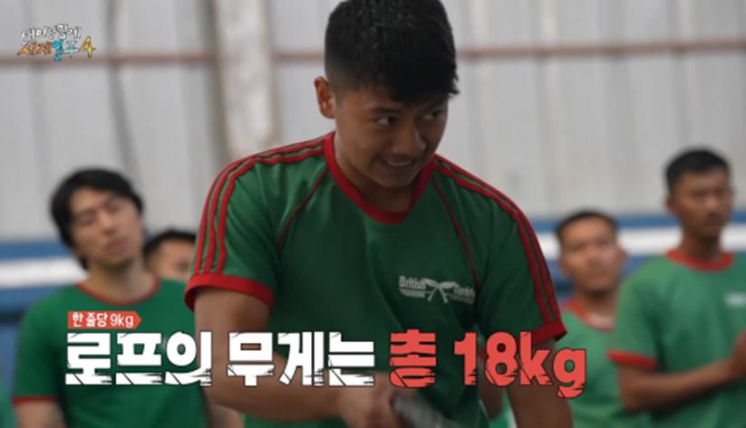 UDT 출신인 덱스도 힘들어한 구르카 훈련