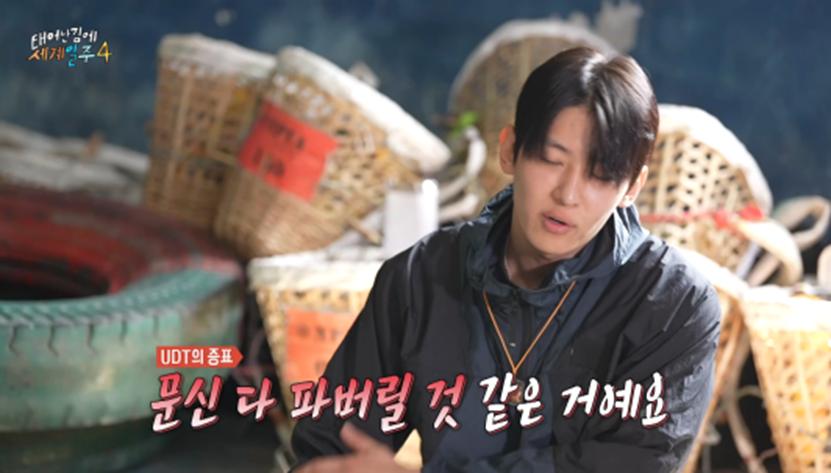UDT 출신인 덱스도 힘들어한 구르카 훈련