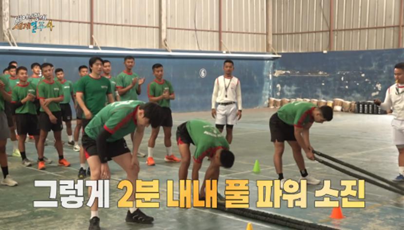 UDT 출신인 덱스도 힘들어한 구르카 훈련