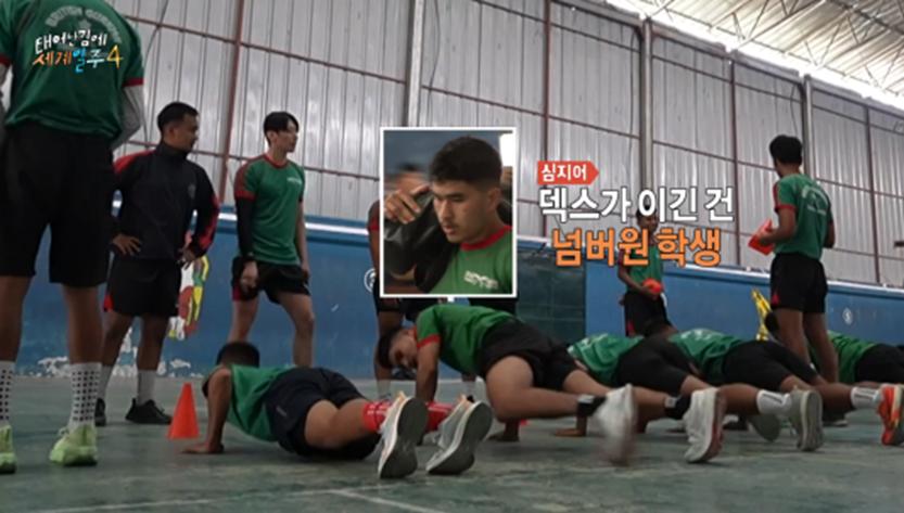 UDT 출신인 덱스도 힘들어한 구르카 훈련