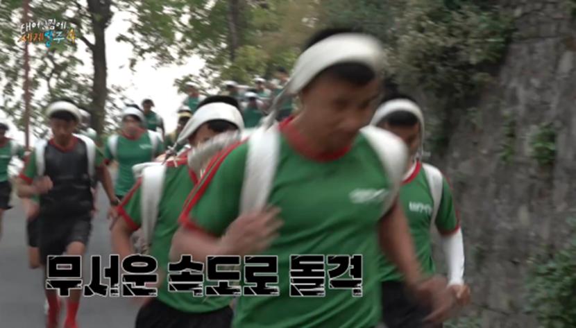 UDT 출신인 덱스도 힘들어한 구르카 훈련