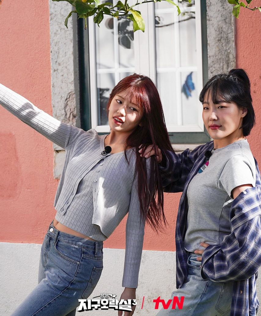 유진 미미 영지 은지 지구오락실