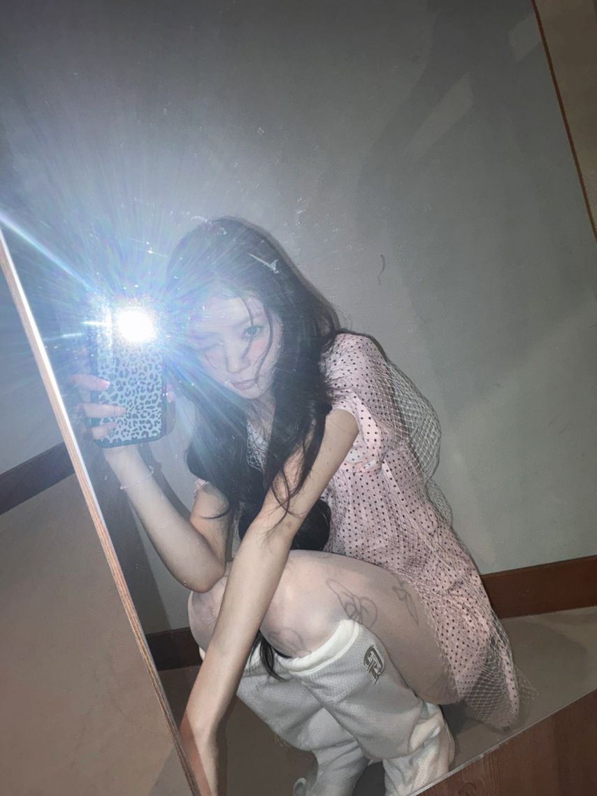 아일릿 모카