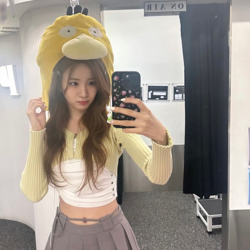 우아 우연