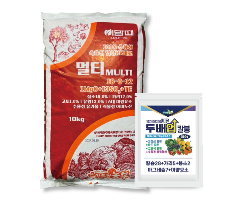 이맘때멀티 NK비료 수용성 추비 웃거름 텃밭 비료 칼슘붕소 영양제, 10kg, 1개