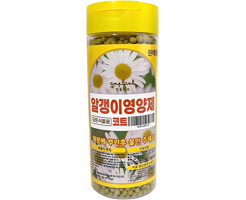 앙플랜트 모든 식물용 알갱이 영양제 코트, 300g, 1개
