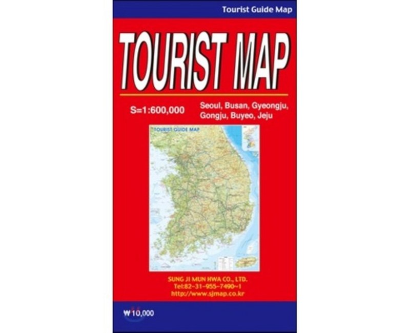 Tourist Map-전국관광안내도 영문 (케이스 접지-휴대용) : Seoul Busan Gyeongju Gongju Buyeo Jeju, 성지문화사, 편집부 저