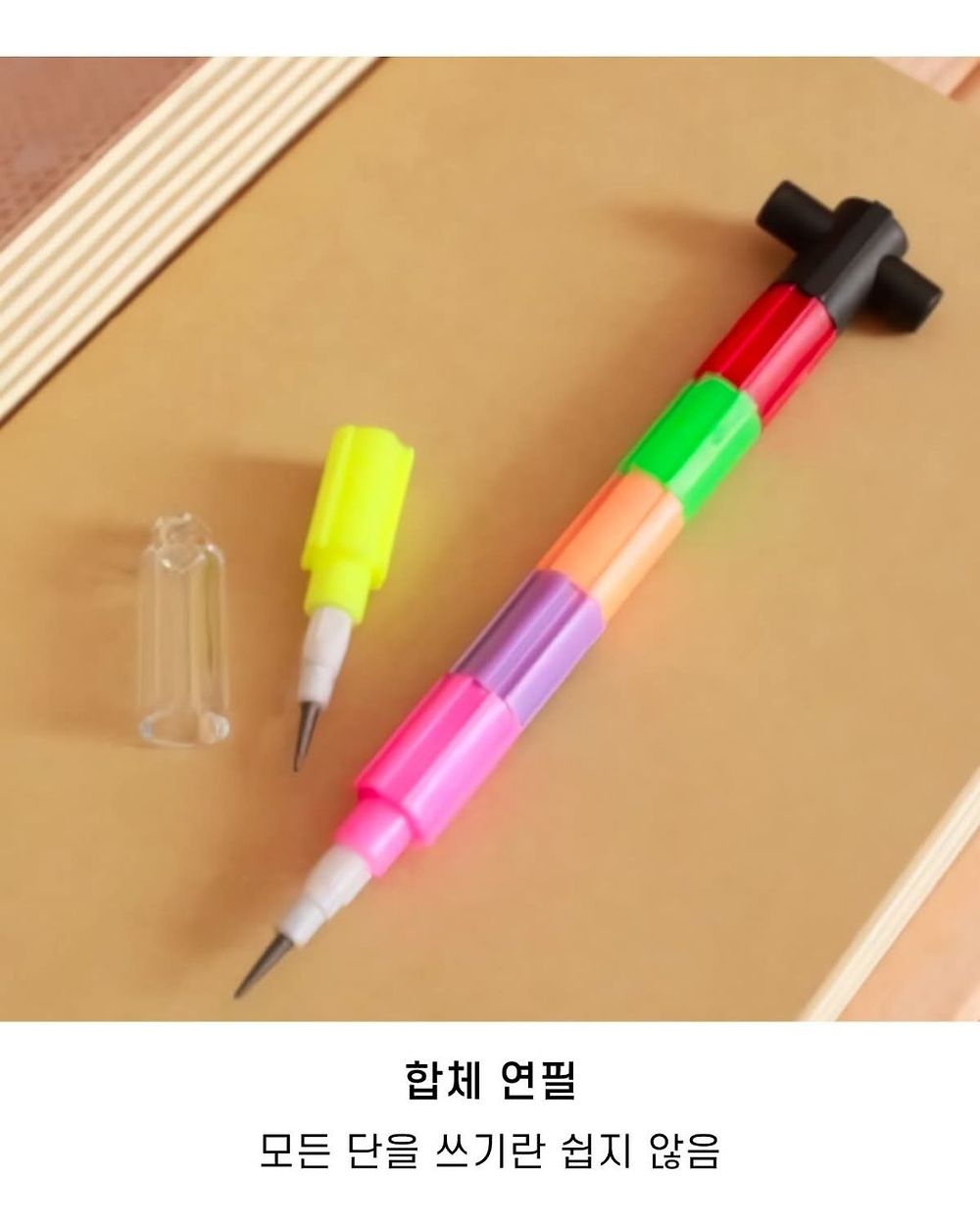 90년대~00년대 필기 도구들