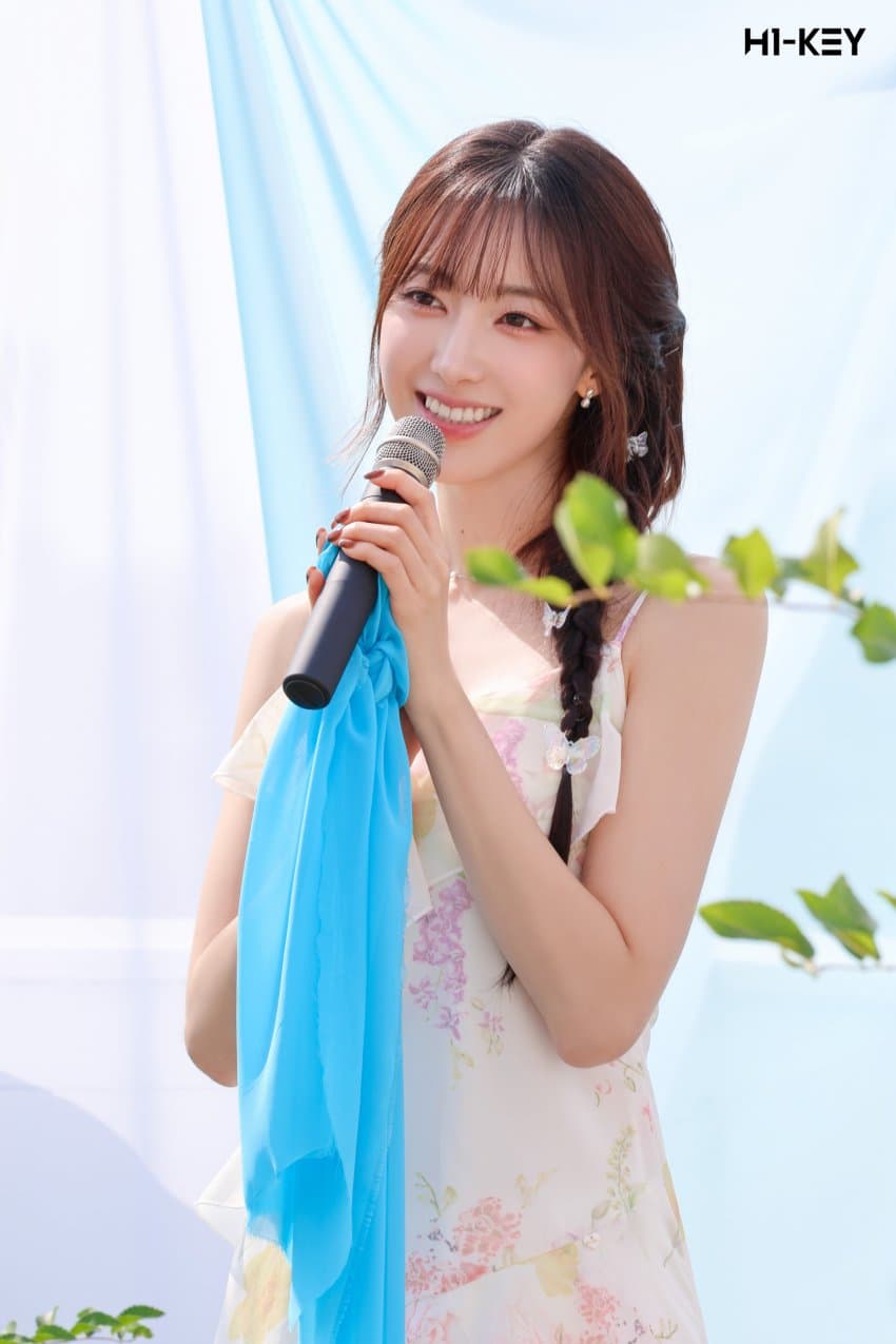 H1-Key-리이나