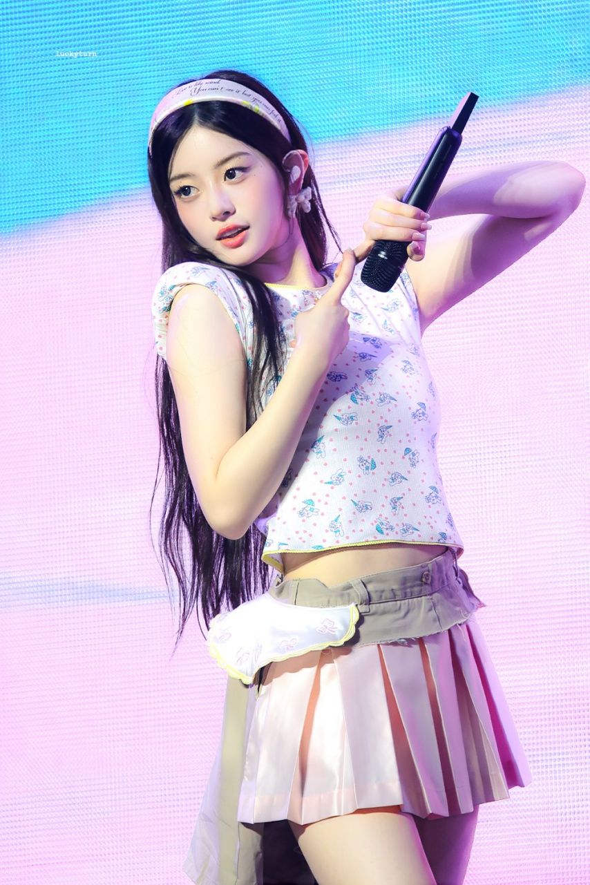 아일릿 민주