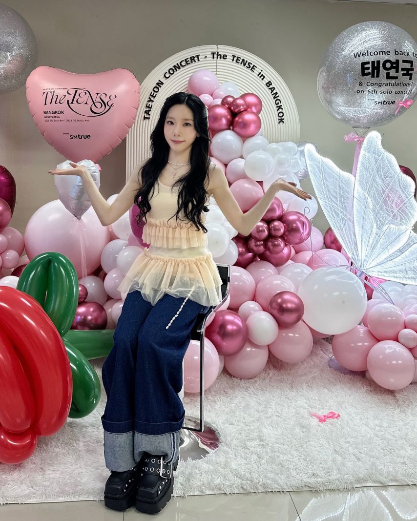태연
