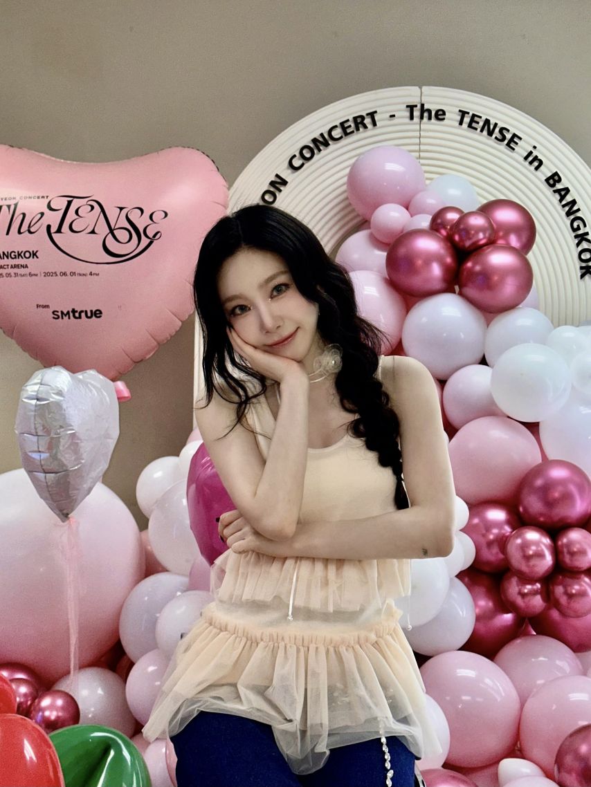 태연