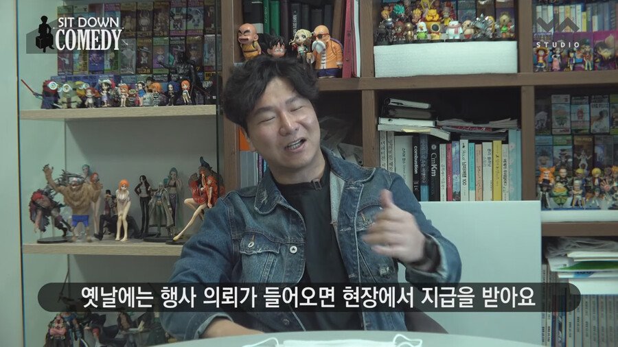 조폭들 내기 분쟁에 휘말린 썰