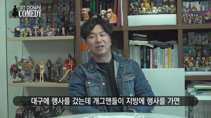 조폭들 내기 분쟁에 휘말린 썰