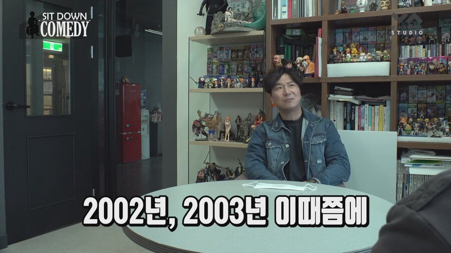 조폭들 내기 분쟁에 휘말린 썰