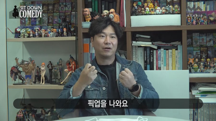조폭들 내기 분쟁에 휘말린 썰