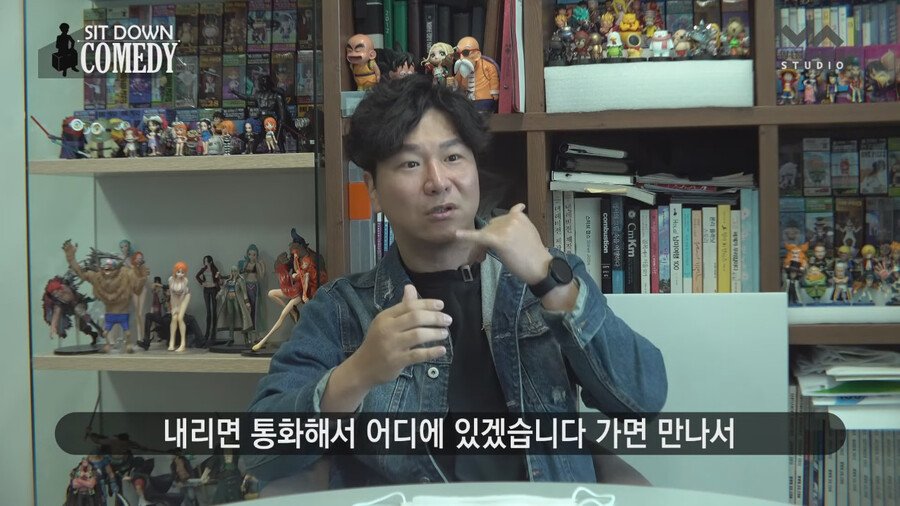 조폭들 내기 분쟁에 휘말린 썰