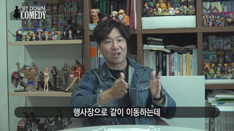 조폭들 내기 분쟁에 휘말린 썰