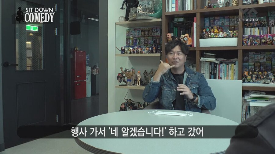 조폭들 내기 분쟁에 휘말린 썰