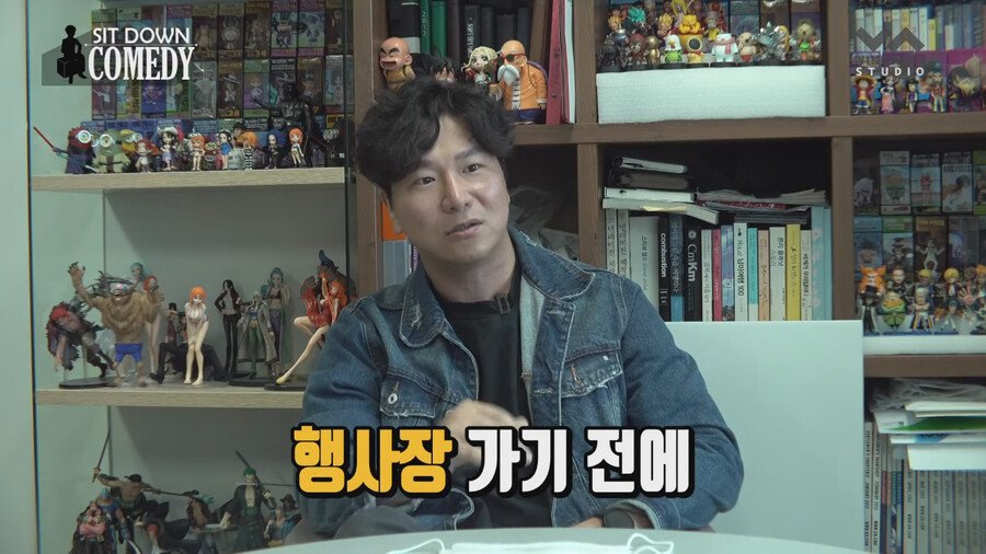 조폭들 내기 분쟁에 휘말린 썰