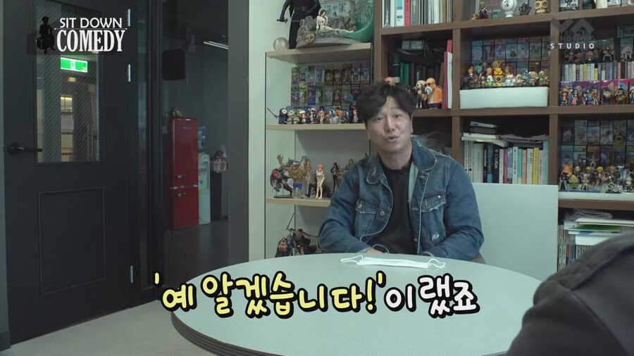 조폭들 내기 분쟁에 휘말린 썰