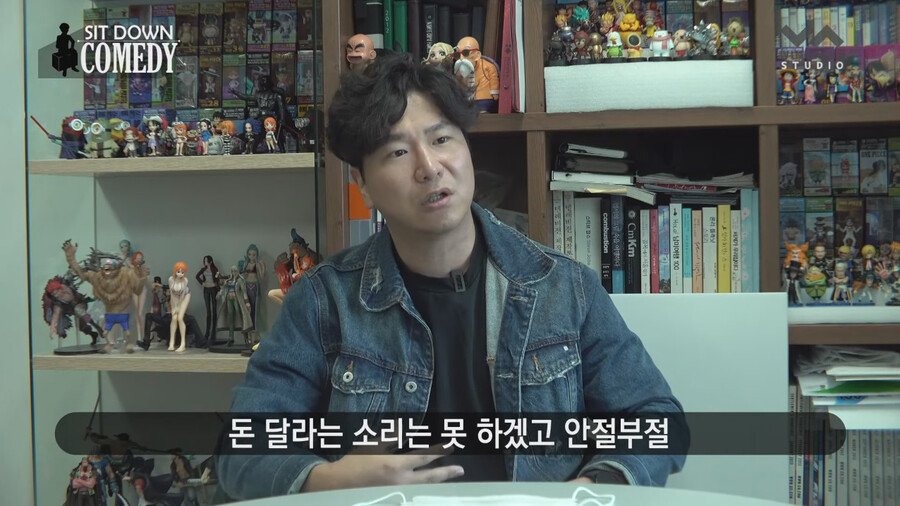 조폭들 내기 분쟁에 휘말린 썰