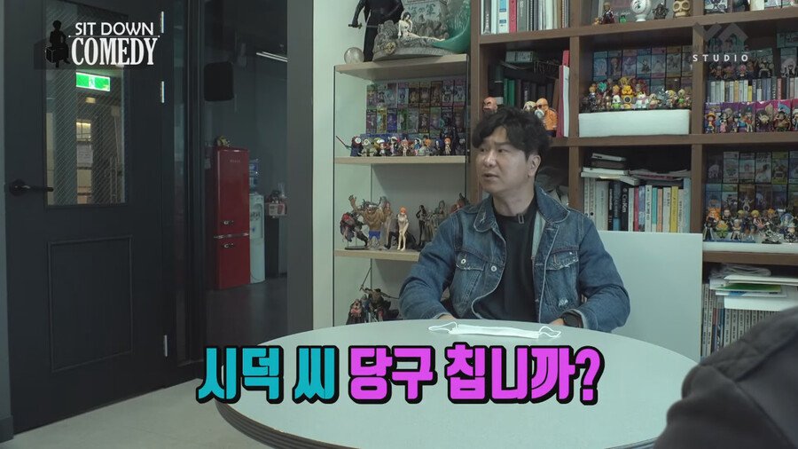 조폭들 내기 분쟁에 휘말린 썰