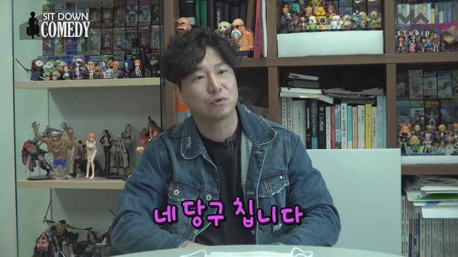 조폭들 내기 분쟁에 휘말린 썰