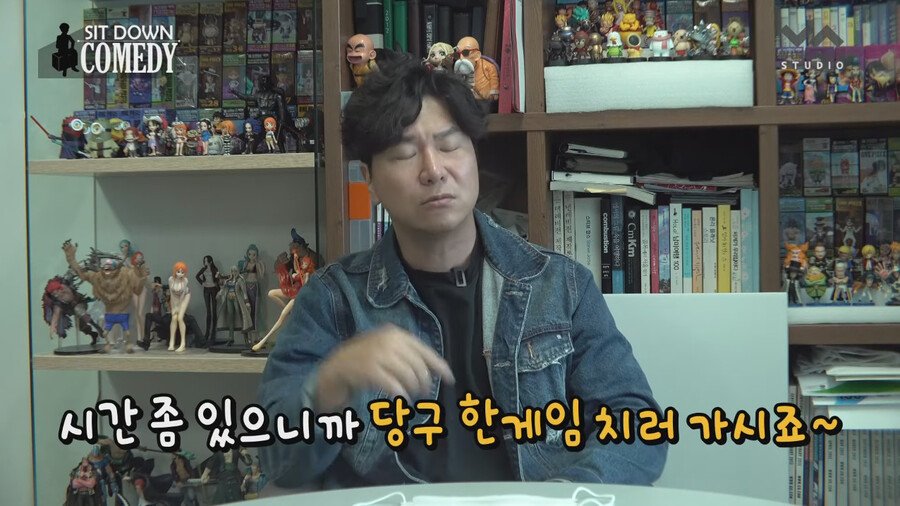 조폭들 내기 분쟁에 휘말린 썰