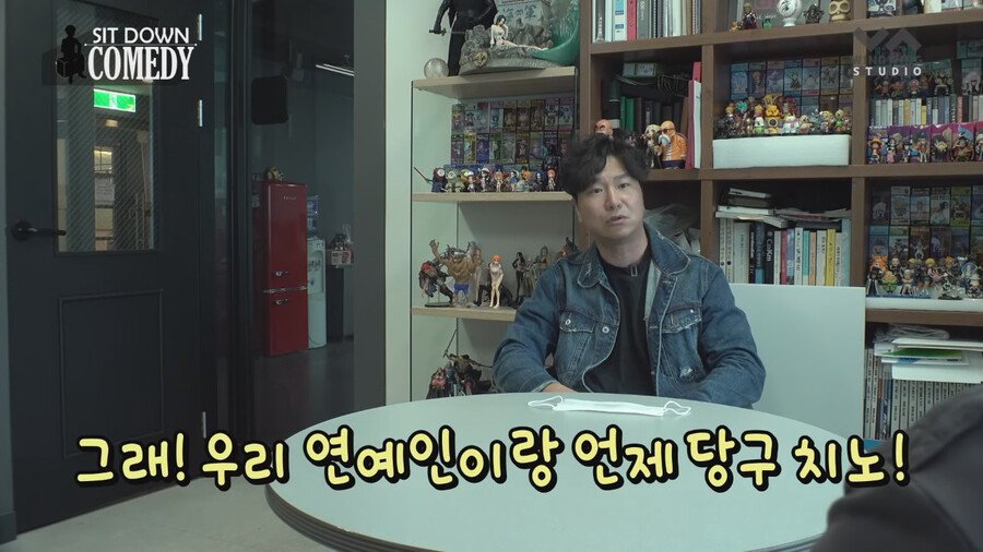 조폭들 내기 분쟁에 휘말린 썰