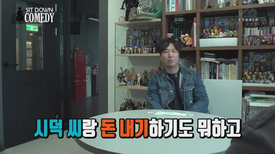 조폭들 내기 분쟁에 휘말린 썰