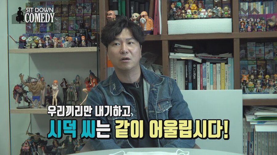 조폭들 내기 분쟁에 휘말린 썰