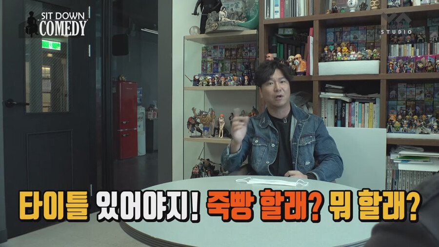 조폭들 내기 분쟁에 휘말린 썰