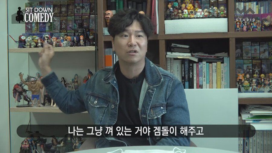 조폭들 내기 분쟁에 휘말린 썰