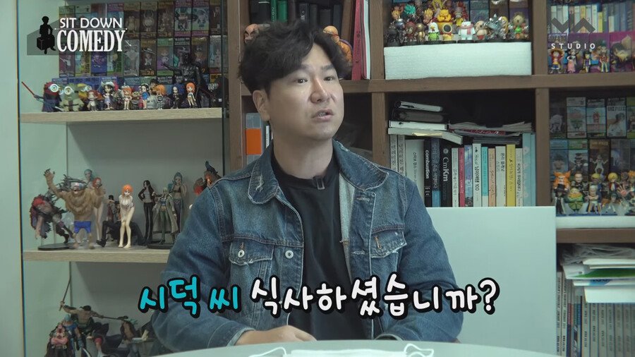 조폭들 내기 분쟁에 휘말린 썰