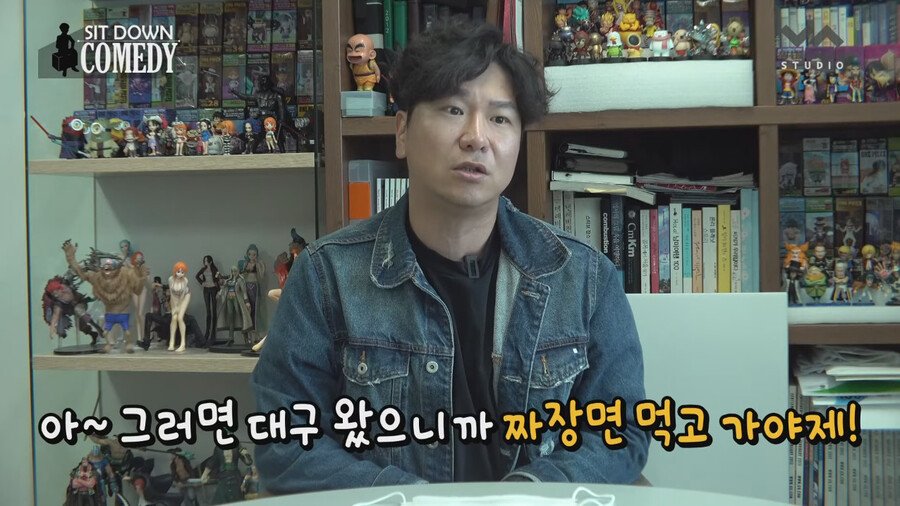 조폭들 내기 분쟁에 휘말린 썰
