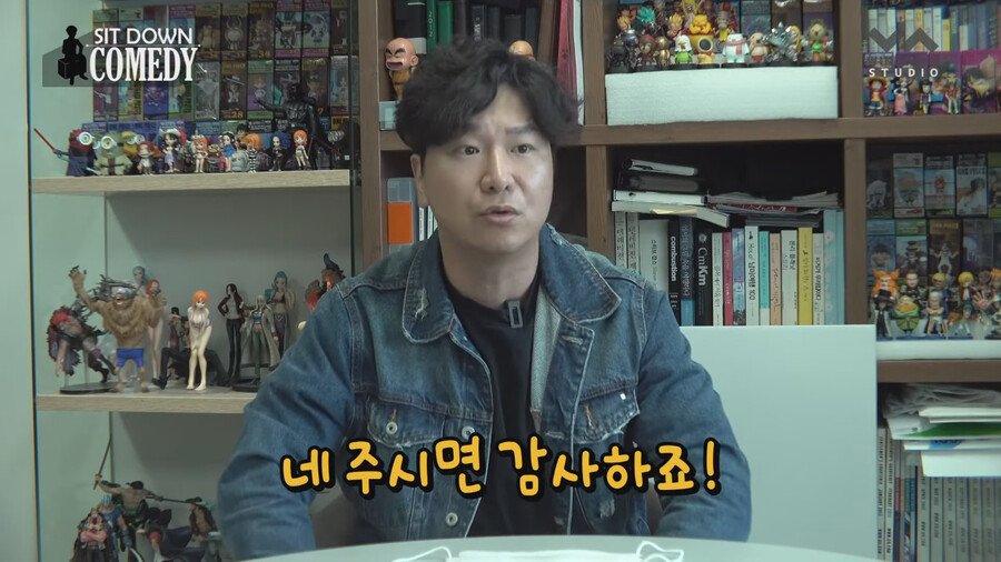 조폭들 내기 분쟁에 휘말린 썰