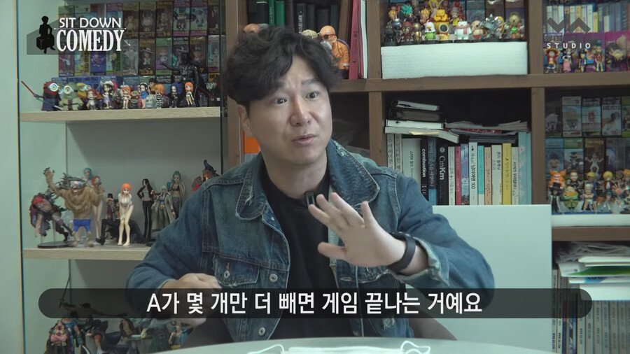 조폭들 내기 분쟁에 휘말린 썰