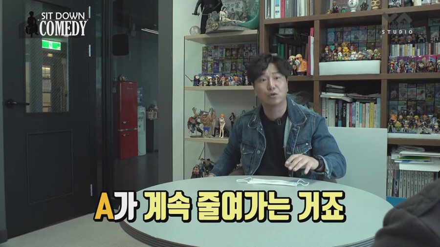 조폭들 내기 분쟁에 휘말린 썰