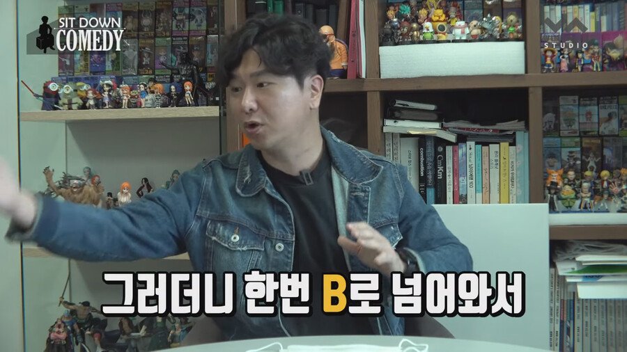 조폭들 내기 분쟁에 휘말린 썰