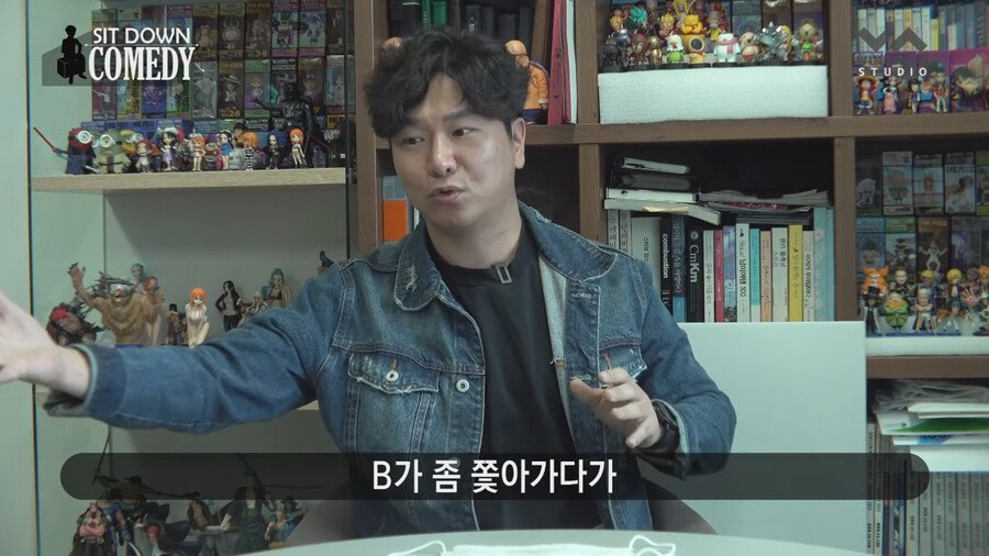 조폭들 내기 분쟁에 휘말린 썰